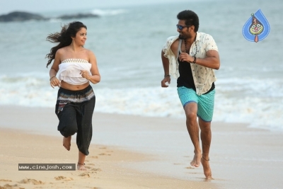 U Pe Ku Ha Movie Stills - 10 of 42
