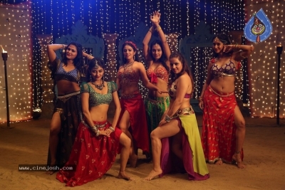 U Pe Ku Ha Movie Stills - 14 of 42