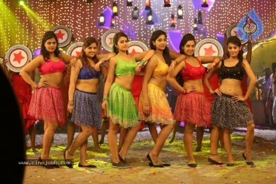 U Pe Ku Ha Movie Stills - 15 of 42