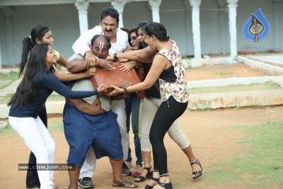 U Pe Ku Ha Movie Stills - 21 of 42