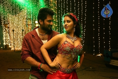 U Pe Ku Ha Movie Stills - 22 of 42