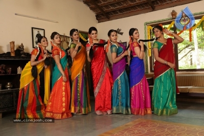U Pe Ku Ha Movie Stills - 30 of 42