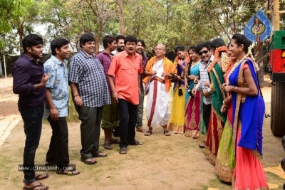 U Pe Ku Ha Movie Stills - 32 of 42