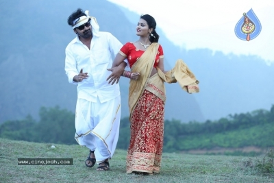 U Pe Ku Ha Movie Stills - 36 of 42