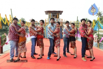 U Pe Ku Ha Movie Stills - 38 of 42