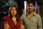 Uday kiran, Swetha Basu New Movie Stills - 3 of 11