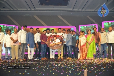 Udyama Simham Audio Launch - 4 of 21