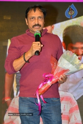 Udyama Simham Audio Launch - 5 of 21