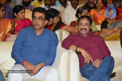 Udyama Simham Audio Launch - 9 of 21