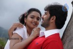 Ugam Tamil Movie Stills - 1 of 91