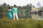 Ugam Tamil Movie Stills - 14 of 91