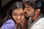 Ugam Tamil Movie Stills - 42 of 91