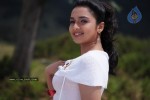 Ugam Tamil Movie Stills - 70 of 91