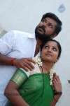 Un Bodhaikku Naan Oorugava Tamil Movie Spicy Stills - 18 of 20