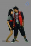 Unakku 20 Enakku 40 Tamil Movie Stills - 4 of 41