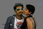 Unakku 20 Enakku 40 Tamil Movie Stills - 11 of 41