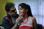 Unakku 20 Enakku 40 Tamil Movie Stills - 18 of 41
