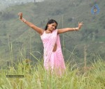 Unakku 20 Enakku 40 Tamil Movie Stills - 25 of 41