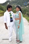 Unakku 20 Enakku 40 Tamil Movie Stills - 26 of 41