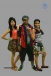 Unakku 20 Enakku 40 Tamil Movie Stills - 39 of 41