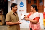 Undile Manchikaalam Mundumundunaa Stills - 29 of 30
