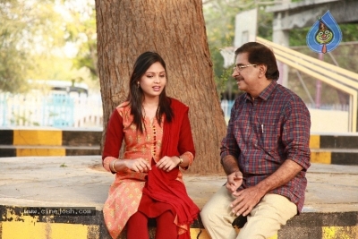 Undiporaadhey Movie Stills - 2 of 21