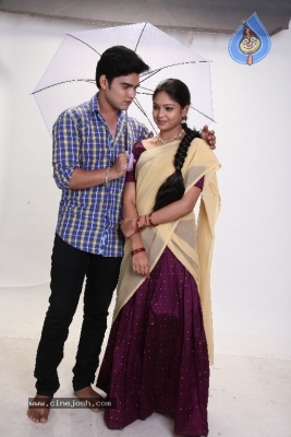 Undiporaadhey Movie Stills - 6 of 21