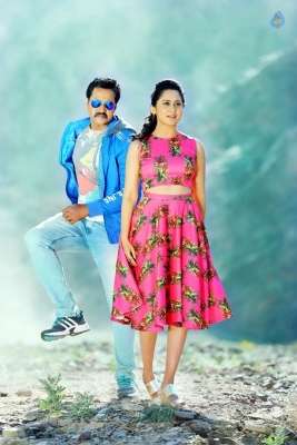 Ungarala Rambabu Movie Latest Stills - 5 of 17