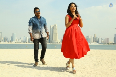 Ungarala Rambabu Movie Latest Stills - 6 of 17