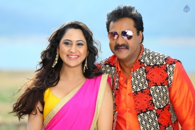 Ungarala Rambabu Movie Latest Stills - 14 of 17