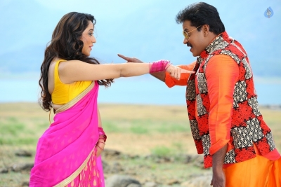 Ungarala Rambabu Movie Latest Stills - 17 of 17