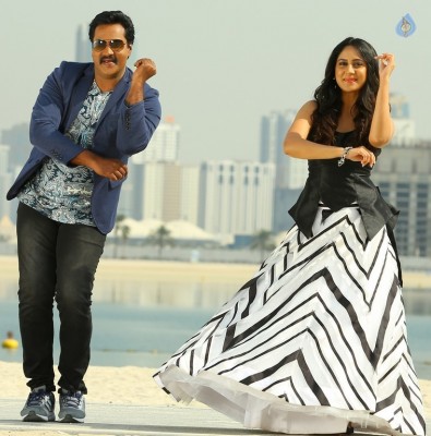 Ungarala Rambabu New Pics - 4 of 6