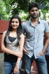 Unnodu Oru Naal Tamil Movie Photos - 8 of 44