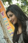 Unnodu Oru Naal Tamil Movie Photos - 16 of 44