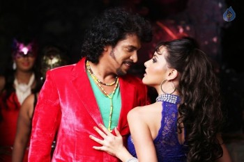 Upendra 2 Movie Photos - 5 of 5