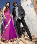 Upendra Super Movie Stills - 89 of 93