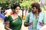 Upendra Super Movie Stills - 8 of 93