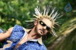 Upendra Super Movie Stills - 93 of 93