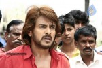 Upendra Super Movie Stills - 95 of 93
