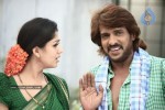Upendra Super Movie Stills - 96 of 93