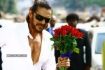 Upendra Super Movie Stills - 101 of 93