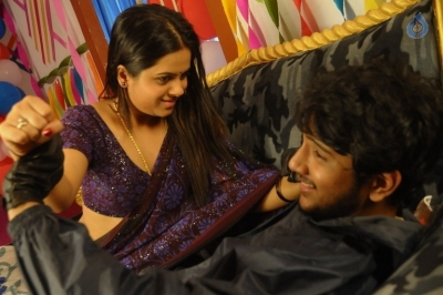 Uppu Pili Karam Tamil Movie Photos - 23 of 29
