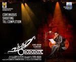 Uttama Villain Tamil Movie Posters - 7 of 12