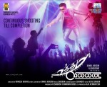 Uttama Villain Tamil Movie Posters - 8 of 12