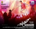 Uttama Villain Tamil Movie Posters - 12 of 12