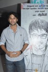 Uyir Mozhi Tamil Movie Stills - 38 of 71