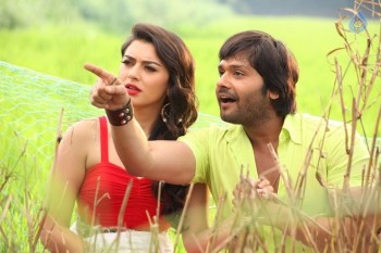 Uyire Uyire Tamil Movie Photos - 10 of 12