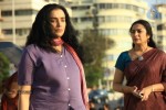 Uyirin Osai Tamil Movie Stills - 17 of 90