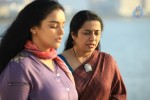 Uyirin Osai Tamil Movie Stills - 19 of 90