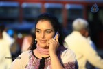 Uyirin Osai Tamil Movie Stills - 50 of 90